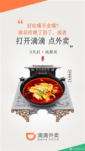 �ε��������������У�25�յ�½�ɶ�