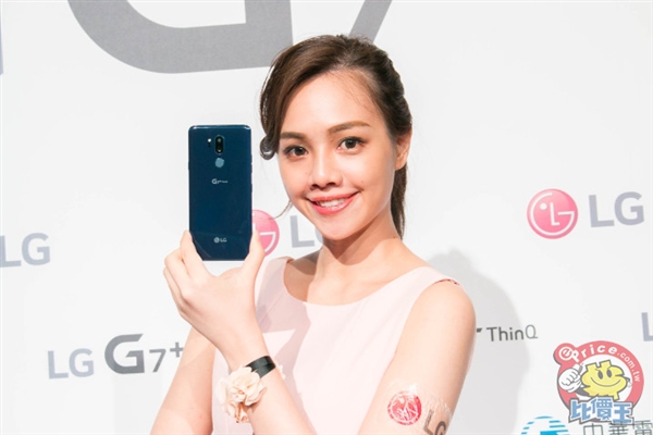 LG G7+ ThinQ̨�淢����5800Ԫ