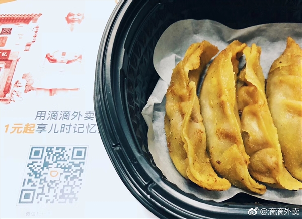 �ε��������������У�25�յ�½�ɶ�