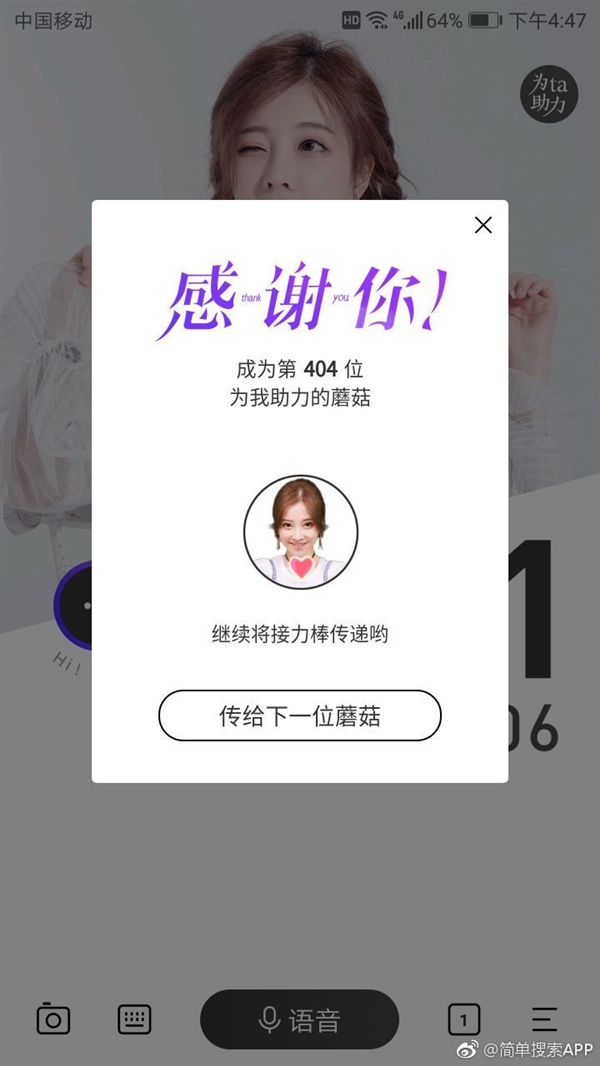 �ٶ��Ƴ�����Ī����������ṩ����д��/ר������