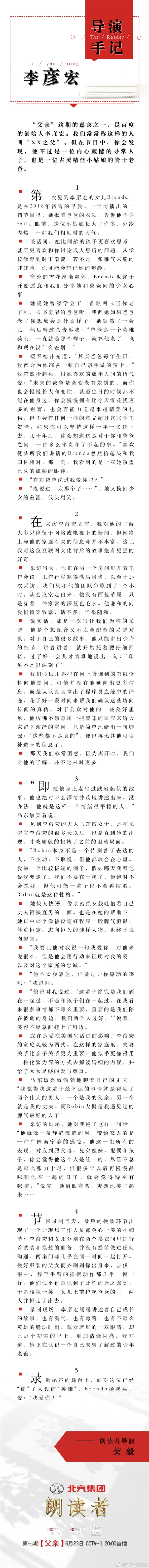 �����ЯŮ���׵������ʶ��ߣ������������