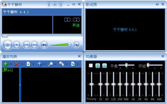 �ٶ����ָ���ǧǧ���� �㻹�ǵ�ǧǧ������������