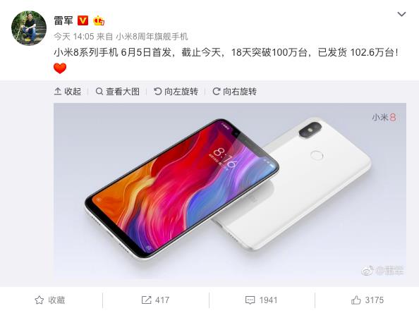 С�� IPO ӭ���߹�ʱ�� ��γϡ����ơ������ڶ��Ѿ��µ�