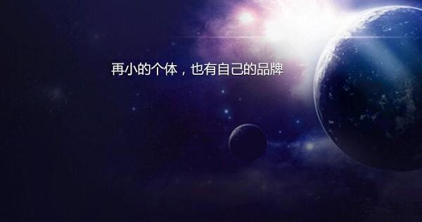 ���ںű��� ���³�̬���µ�΢�Ŷ��˴�С����