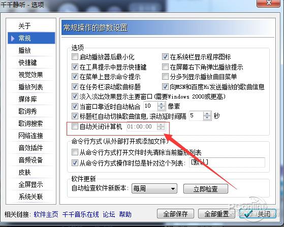 �ٶ����ָ���ǧǧ���� �㻹�ǵ�ǧǧ������������