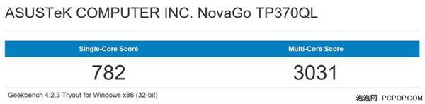 ��˶��370���������֣���ʱ���� ��������