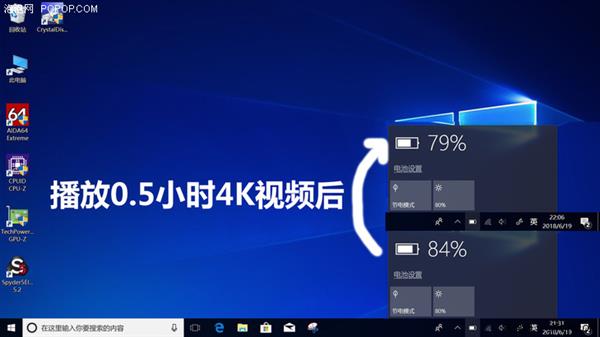 ��˶��370���������֣���ʱ���� ��������