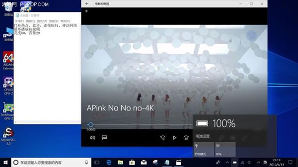 ��˶��370���������֣���ʱ���� ��������