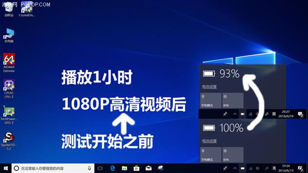 ��˶��370���������֣���ʱ���� ��������