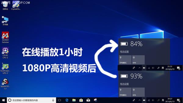 ��˶��370���������֣���ʱ���� ��������