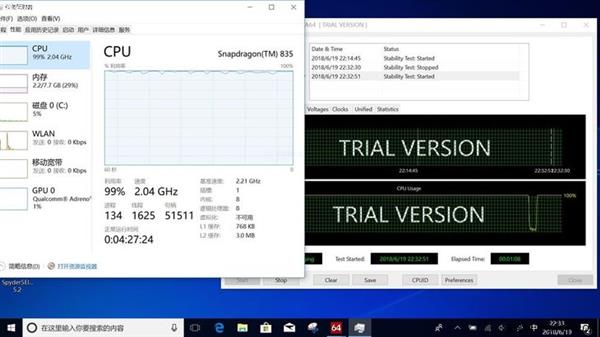 ��˶��370���������֣���ʱ���� ��������