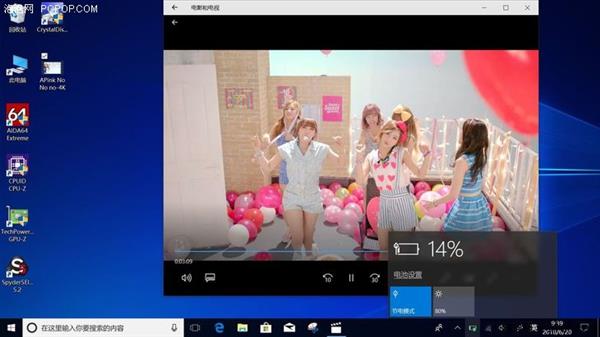 ��˶��370���������֣���ʱ���� ��������