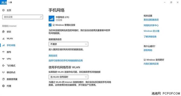 ��˶��370���������֣���ʱ���� ��������