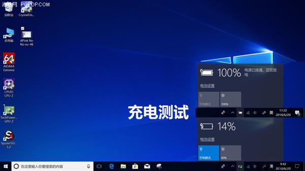 ��˶��370���������֣���ʱ���� ��������