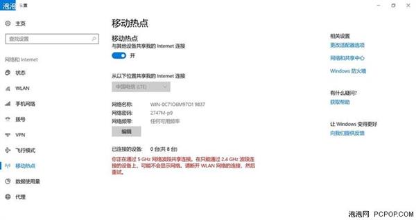 ��˶��370���������֣���ʱ���� ��������