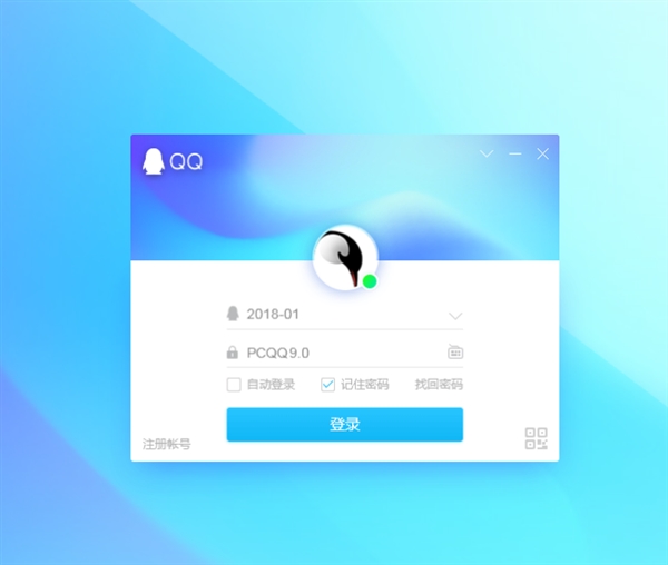 PC QQ 9.0.4��ʽ�淢����֧�ֶ����ָ���ϵ�����