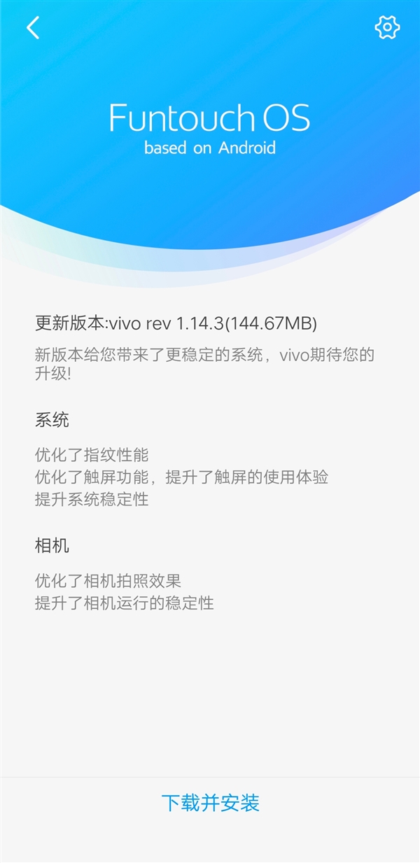 vivo NEX����£��Ż�ָ������