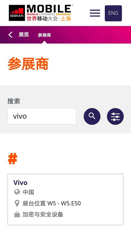 vivo���㼡�⣺3D ToF���������ܹ���