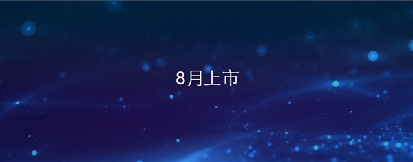 2399Ԫ�������ֻ�AICALL V9������������һ����