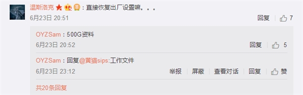 1TB����R1������ ��������û�500G��Ҫ����