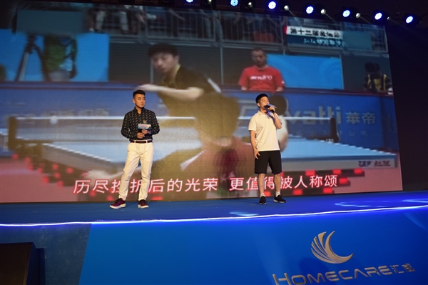 2399Ԫ�������ֻ�AICALL V9������������һ����