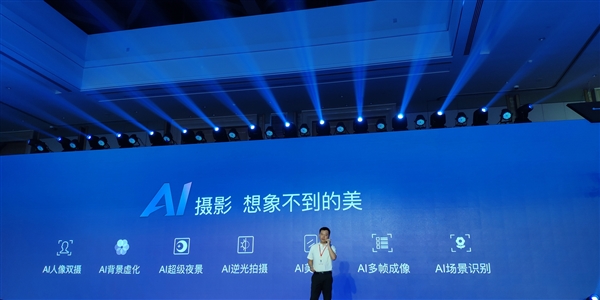 2399Ԫ�������ֻ�AICALL V9������������һ����