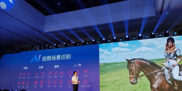 2399Ԫ�������ֻ�AICALL V9������������һ����