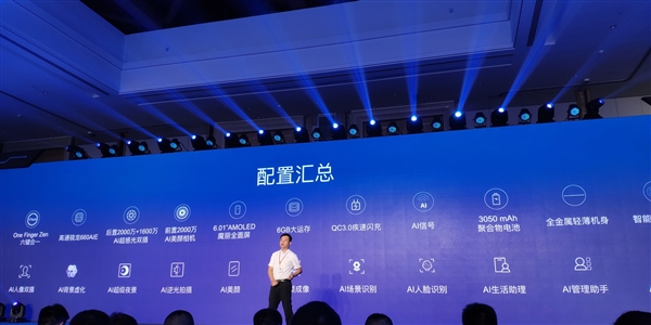 2399Ԫ�������ֻ�AICALL V9������������һ����