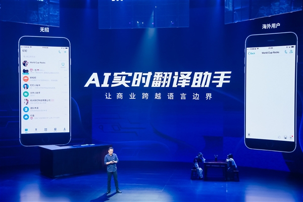 700����ҵ�����ã�����������У�� �ٽ���ҵ��ƽ