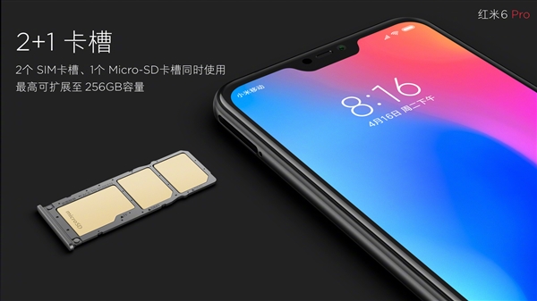 999Ԫ�𣡺���6 Pro��ʽ������С������4000mAh