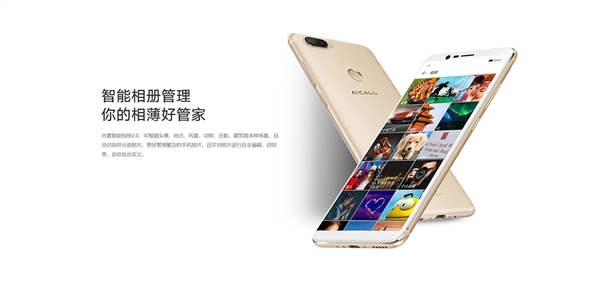 2399Ԫ�������ֻ�AICALL V9������������һ����