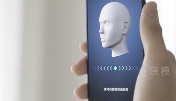 vivo���㼡�⣺3D ToF���������ܹ���