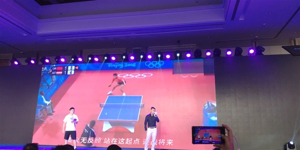 2399Ԫ�������ֻ�AICALL V9������������һ����