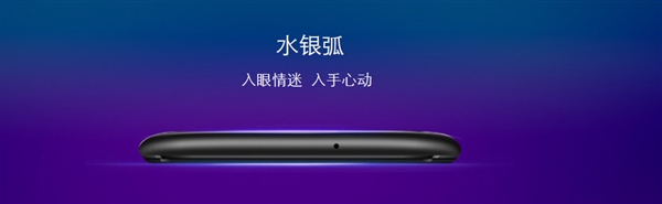 2399Ԫ�������ֻ�AICALL V9������������һ����