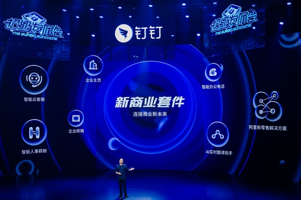 700����ҵ�����ã�����������У�� �ٽ���ҵ��ƽ