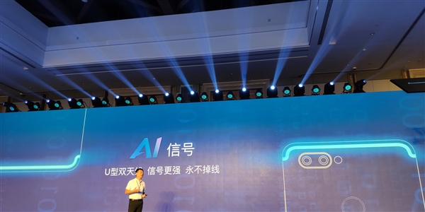 2399Ԫ�������ֻ�AICALL V9������������һ����