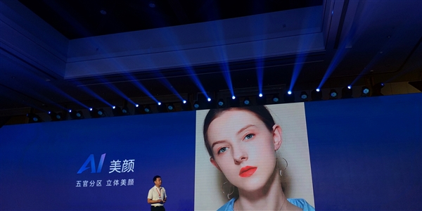 2399Ԫ�������ֻ�AICALL V9������������һ����