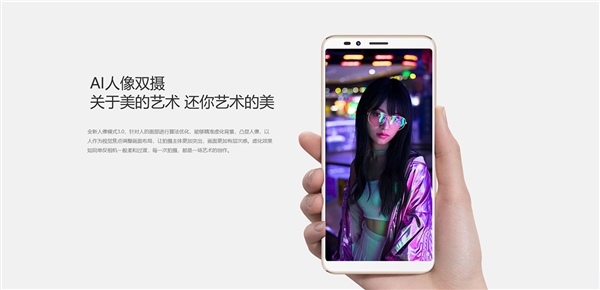 2399Ԫ�������ֻ�AICALL V9������������һ����