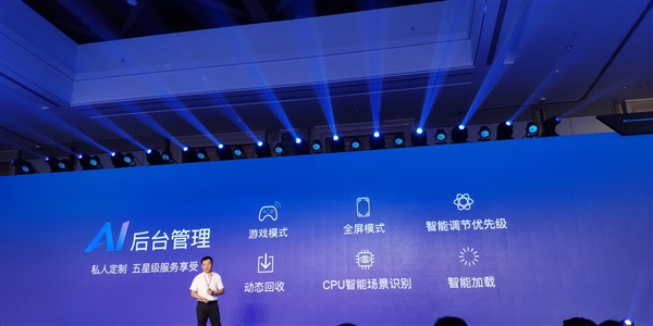 2399Ԫ�������ֻ�AICALL V9������������һ����