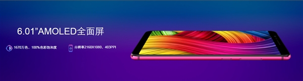 2399Ԫ�������ֻ�AICALL V9������������һ����