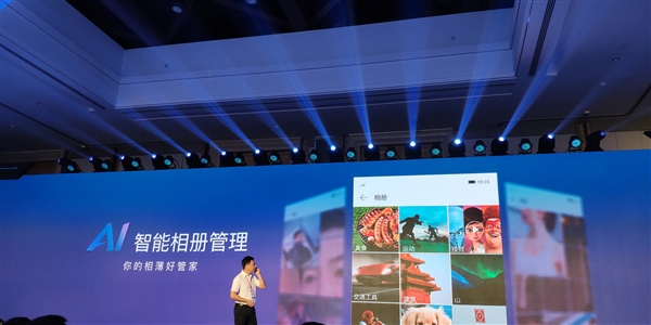 2399Ԫ�������ֻ�AICALL V9������������һ����