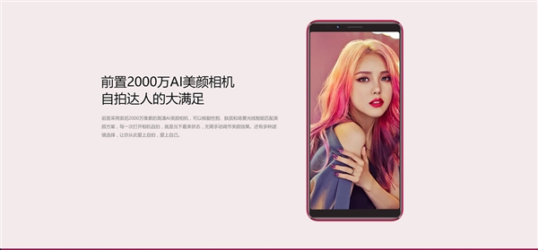 2399Ԫ�������ֻ�AICALL V9������������һ����