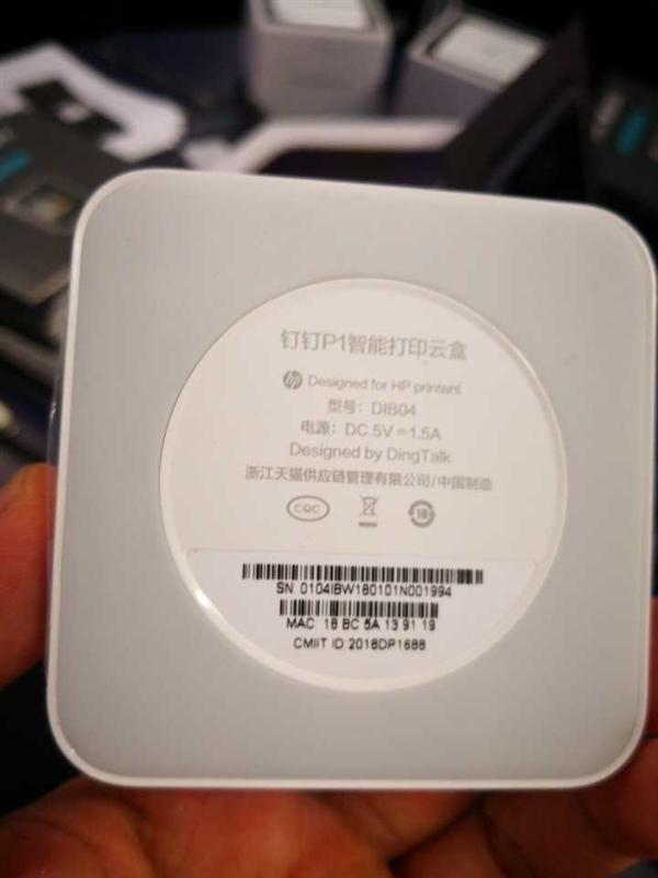 299Ԫ������P1���ܴ�ӡ�ƺз�������ӡ������