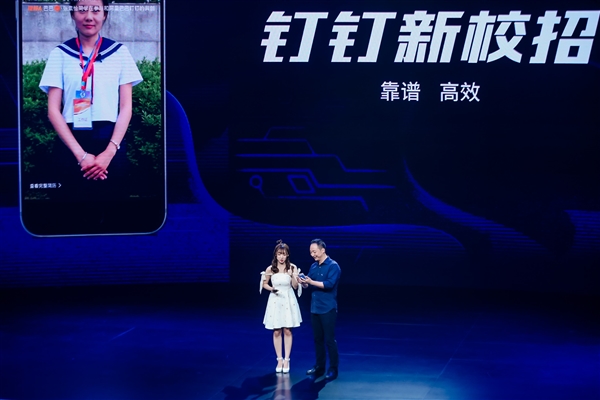 700����ҵ�����ã�����������У�� �ٽ���ҵ��ƽ