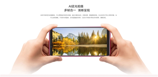 2399Ԫ�������ֻ�AICALL V9������������һ����