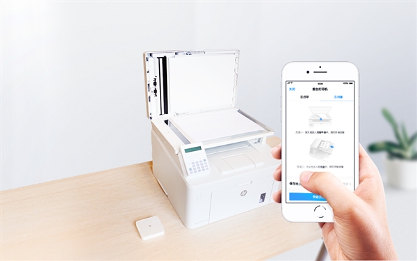 299Ԫ������P1���ܴ�ӡ�ƺз�������ӡ������