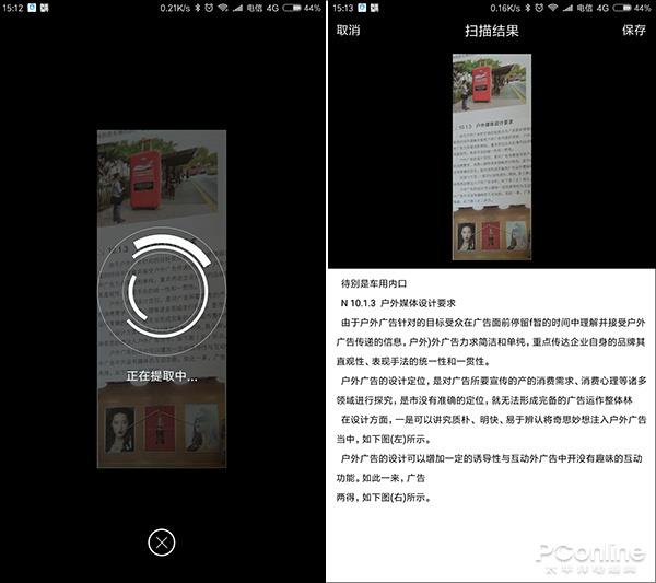 ����TIMΪ��ɶ������TIM�к��õ�С����