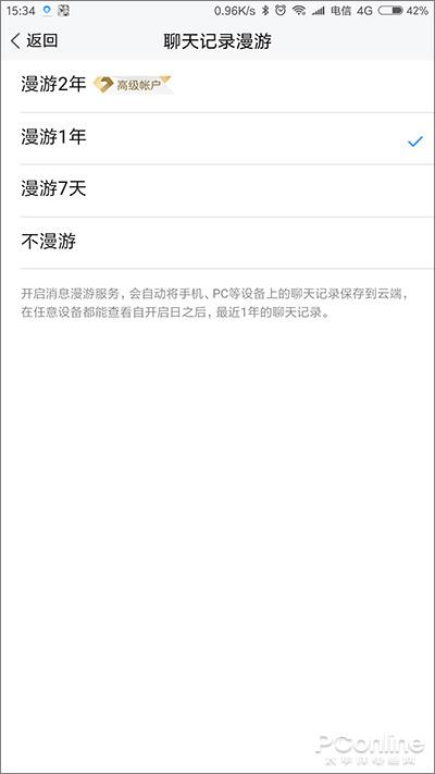 ����TIMΪ��ɶ������TIM�к��õ�С����