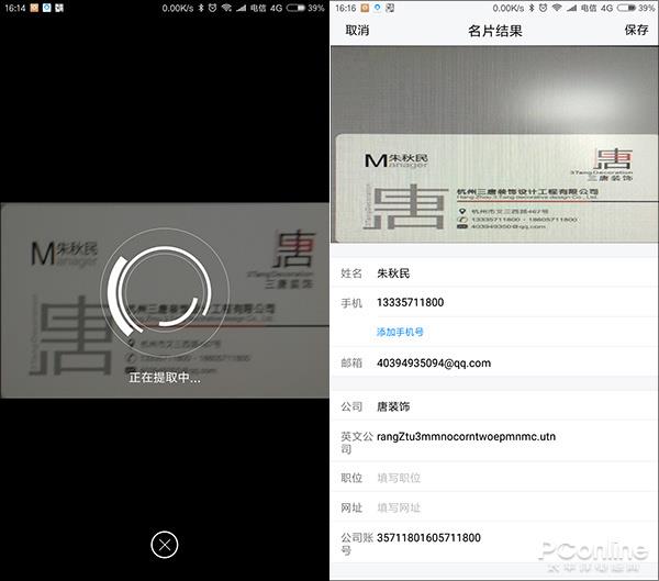 ����TIMΪ��ɶ������TIM�к��õ�С����