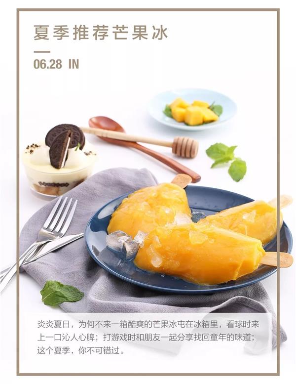 С����Ʒ������Ʒ�ع⣺�Եġ���Ķ���